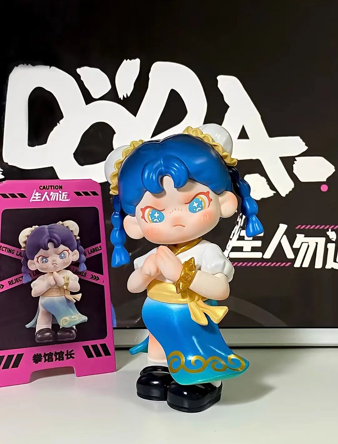 DORA refuses to define the second-generation 'Keep Away' series blind box trend toys and office figurines【Membership included】