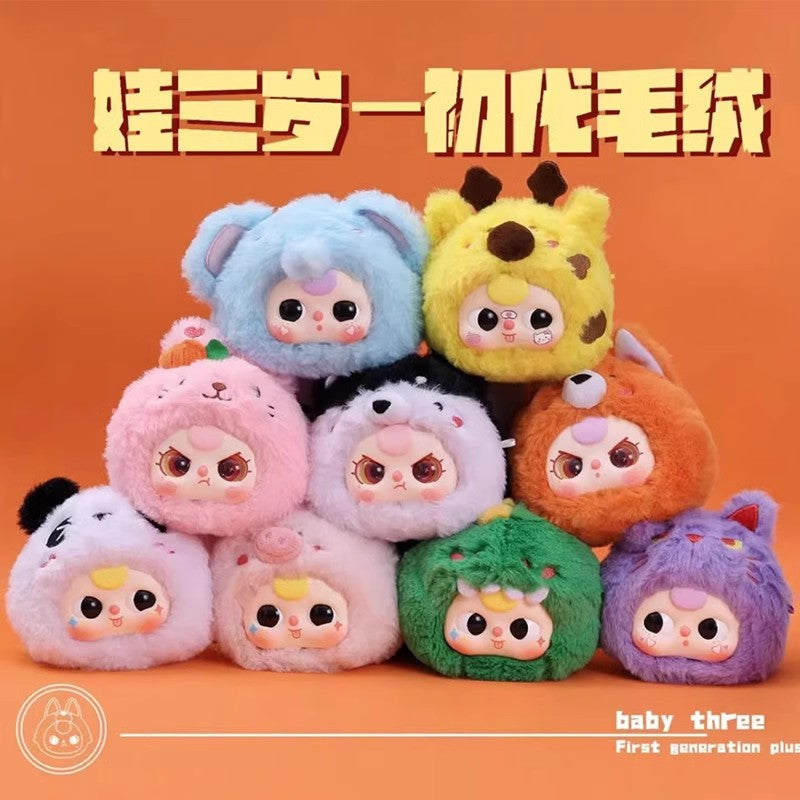 Wa San Sui First-Generation Animal Party Series Plush Blind Boxes【Membership included】