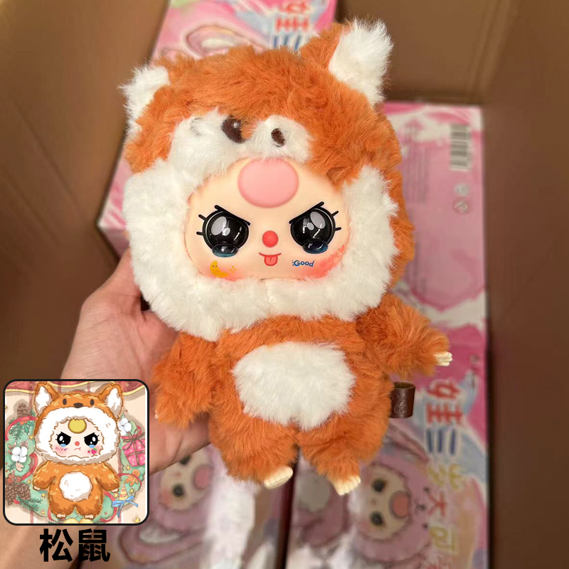 Wa San Sui Third-Generation Plush Animal Toy Blind Boxes【Membership included】