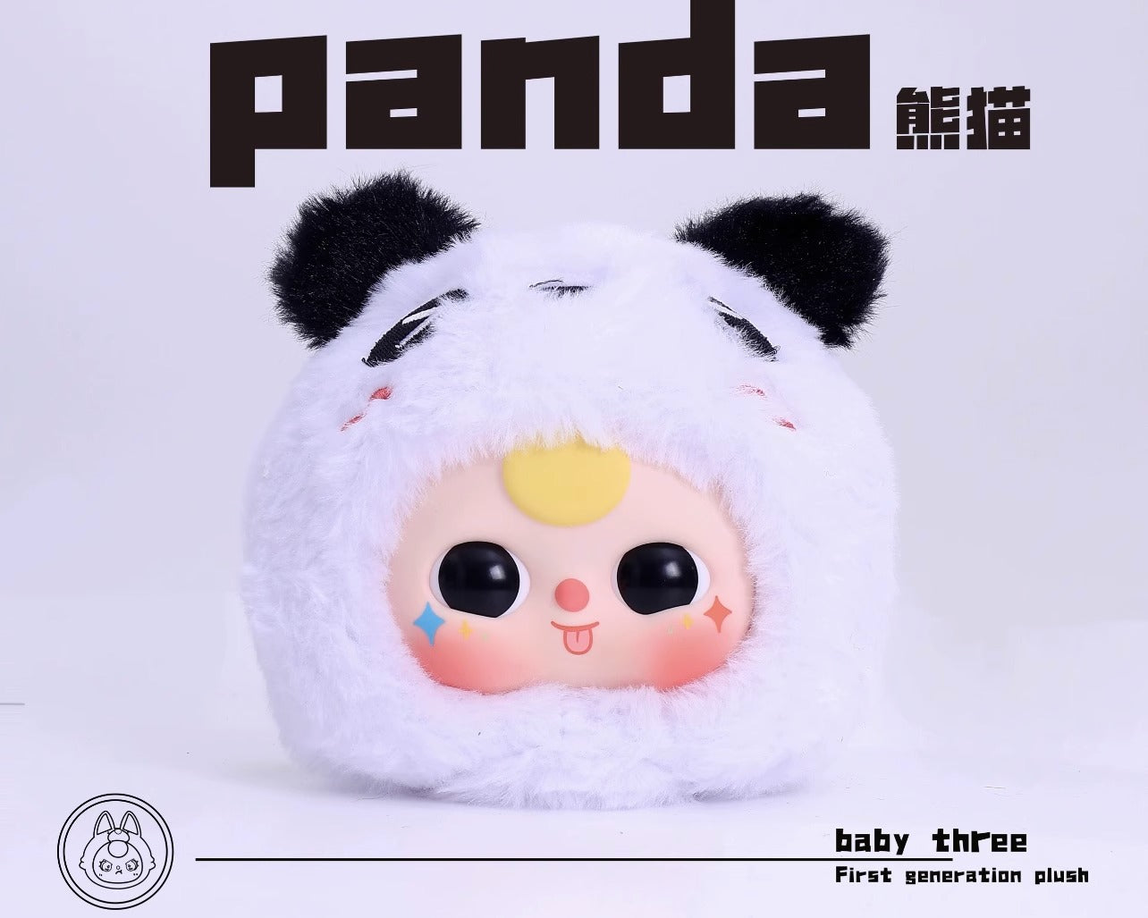 Wa San Sui First-Generation Animal Party Series Plush Blind Boxes【Membership included】